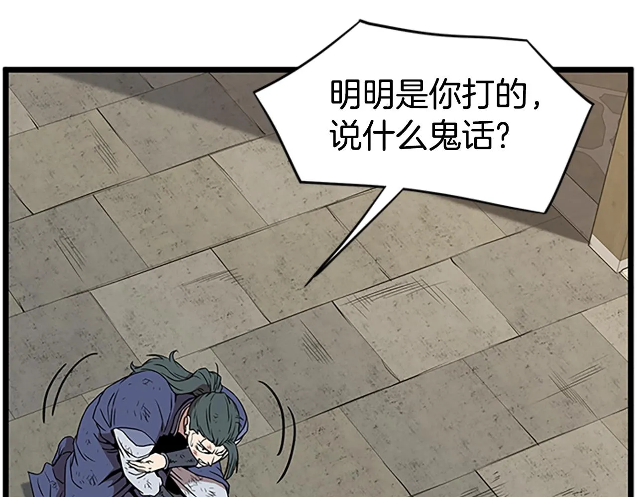 第65话 正确的枪法25