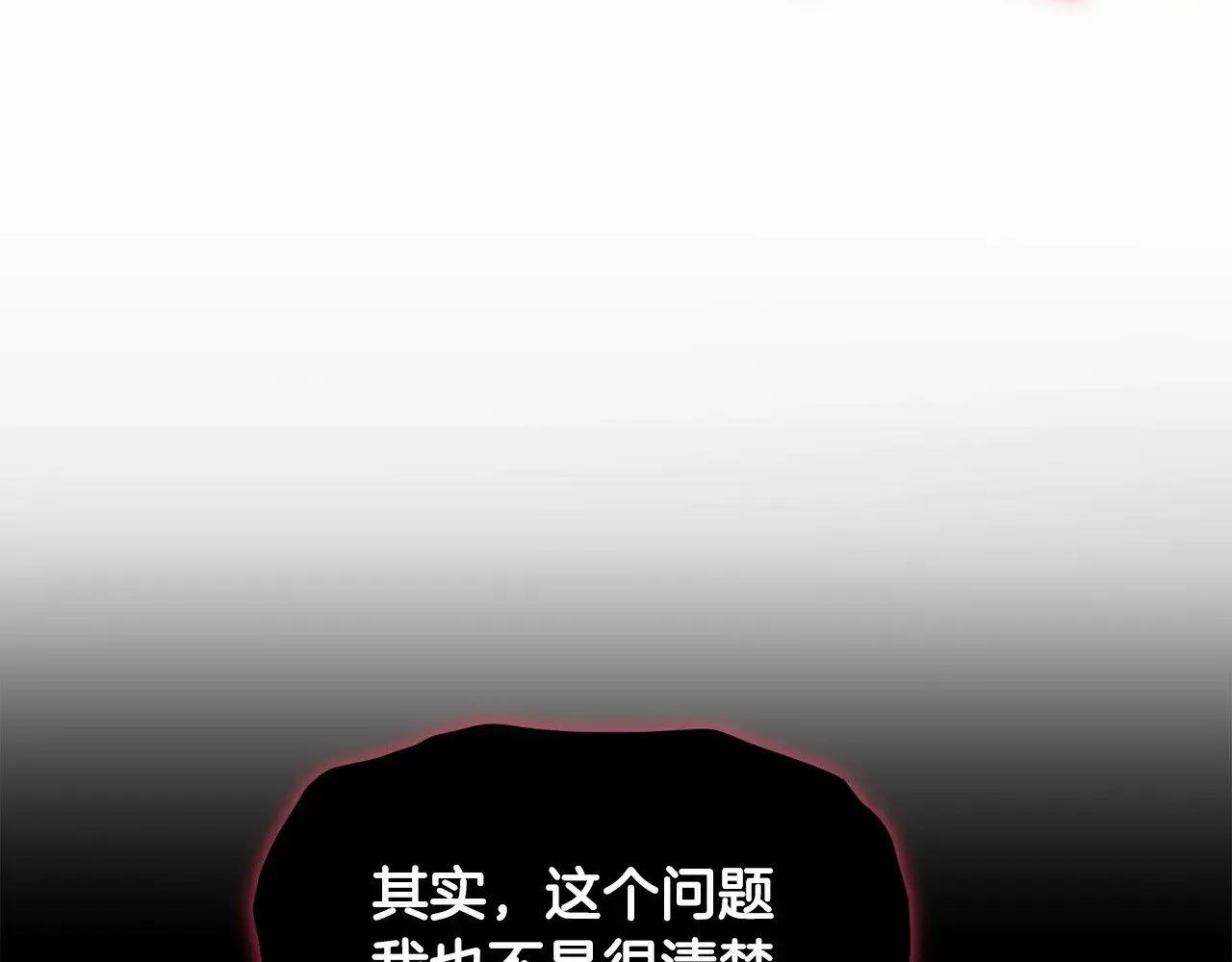 第201话 来迟的救援队70