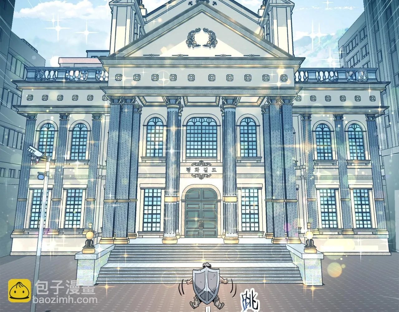 第137话 明星猎人86