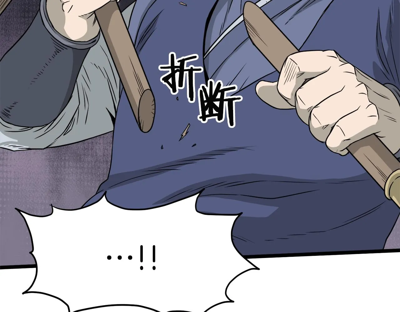 第53话 救人103