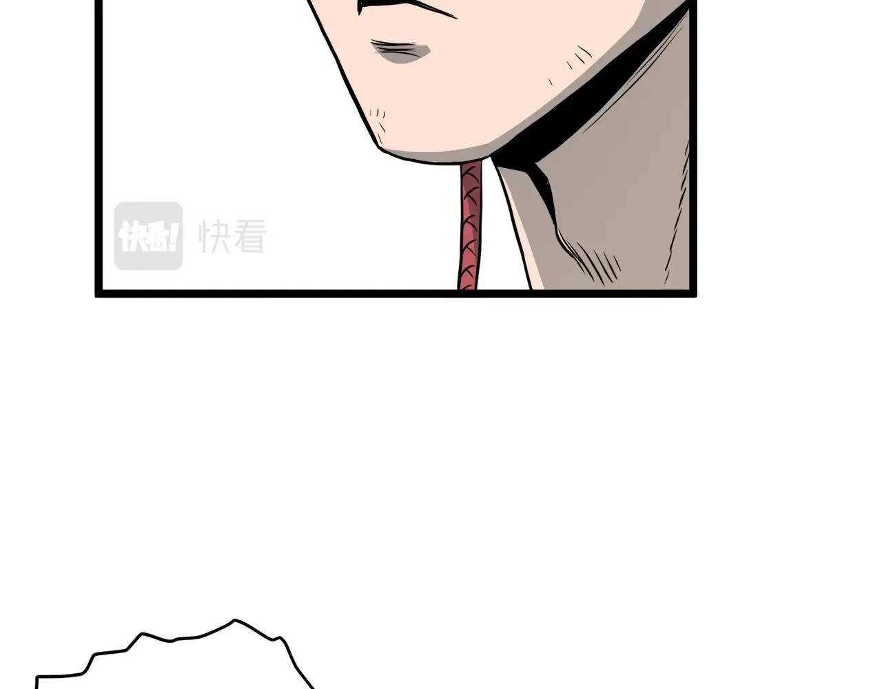 第58话 小心暗天54