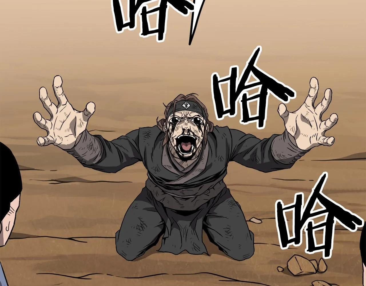 第36话 我要留下127