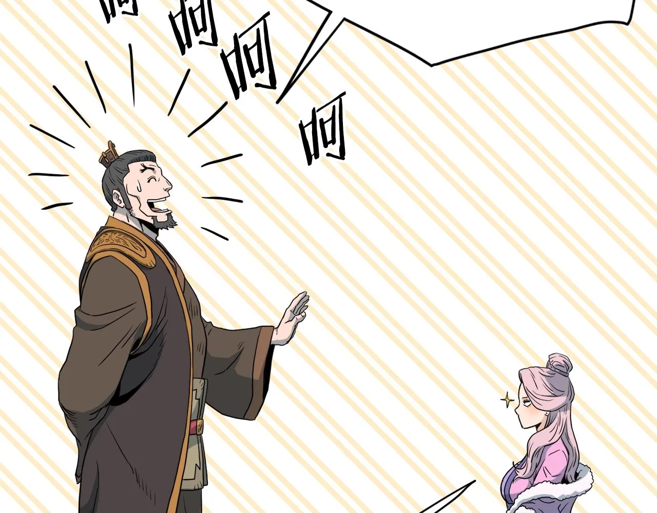 第117话 新的风暴136