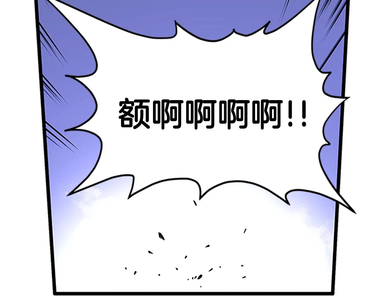 第64话 传说中的天才206