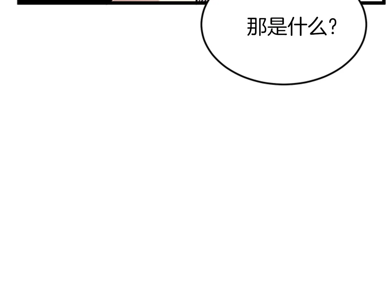 第64话 传说中的天才68