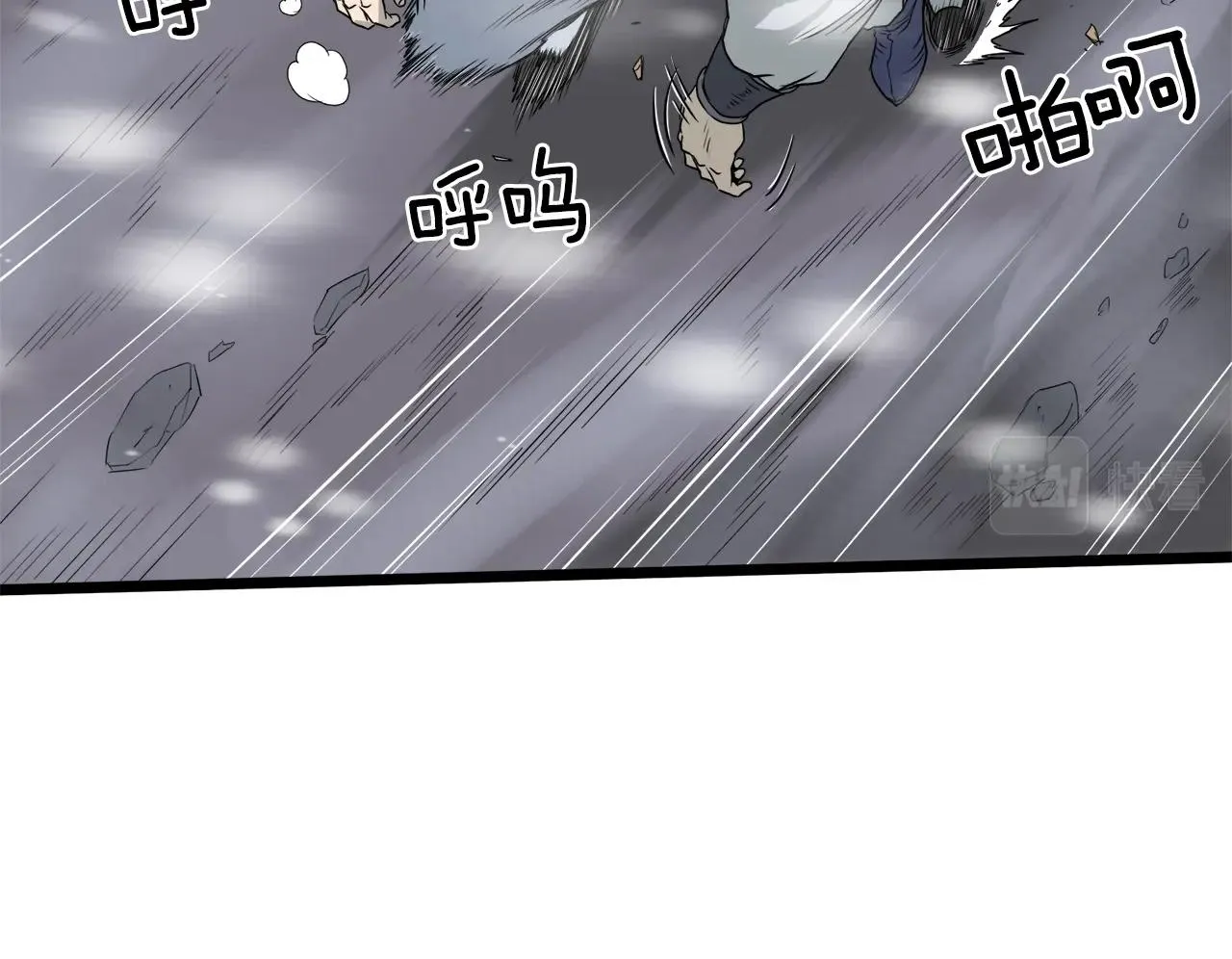 第49话 该死的武林150