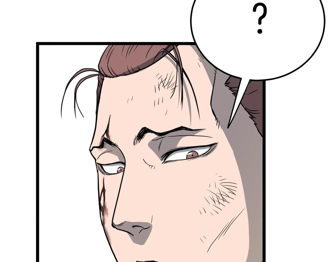 第58话 小心暗天53