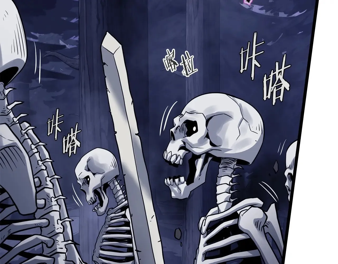 第200话 又是一次大丰收268
