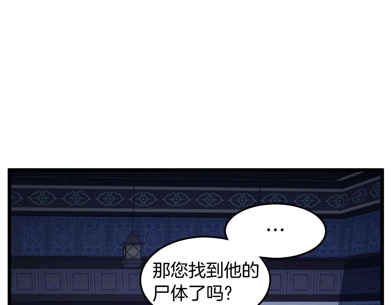 第129话219
