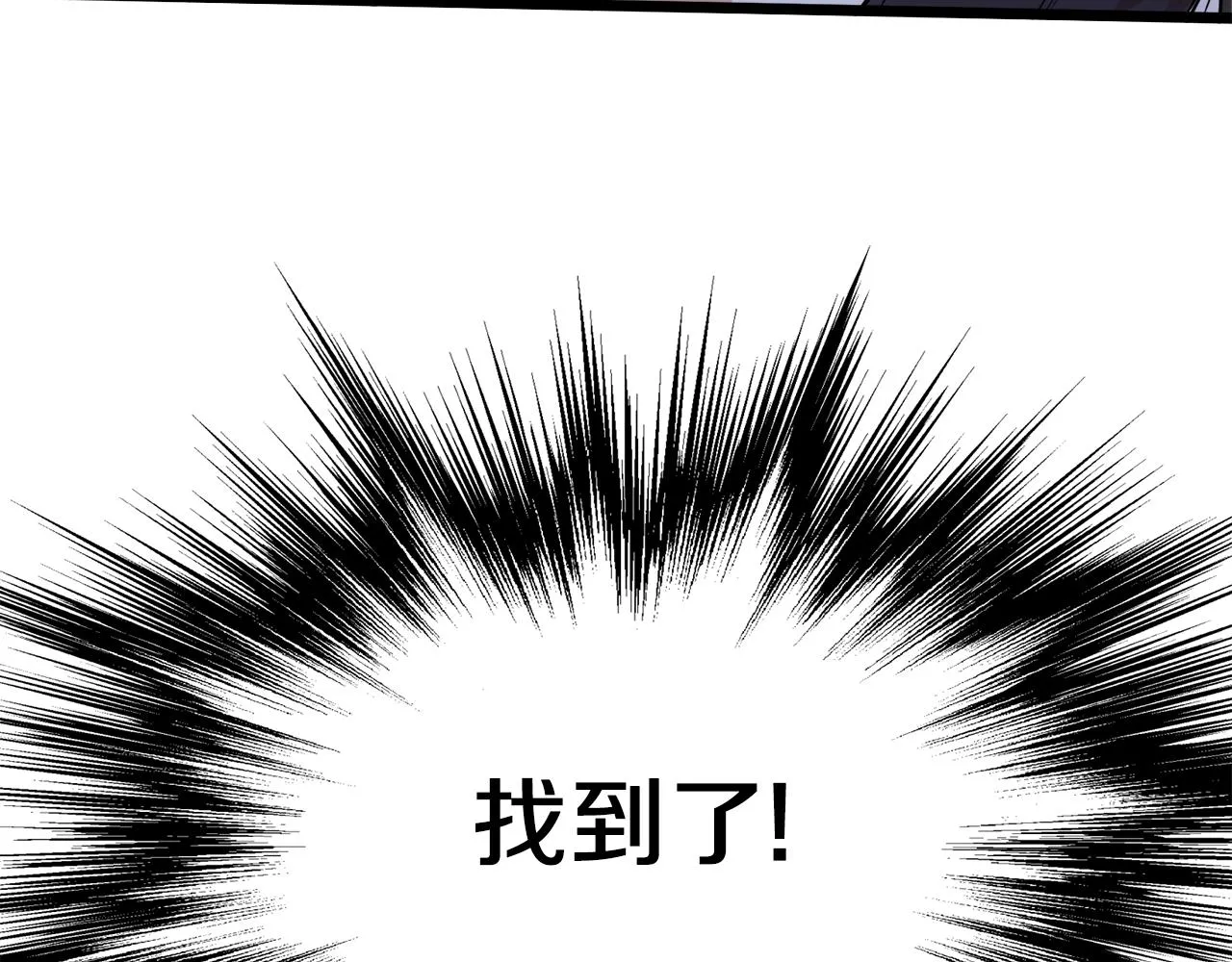 第101话 切磋8