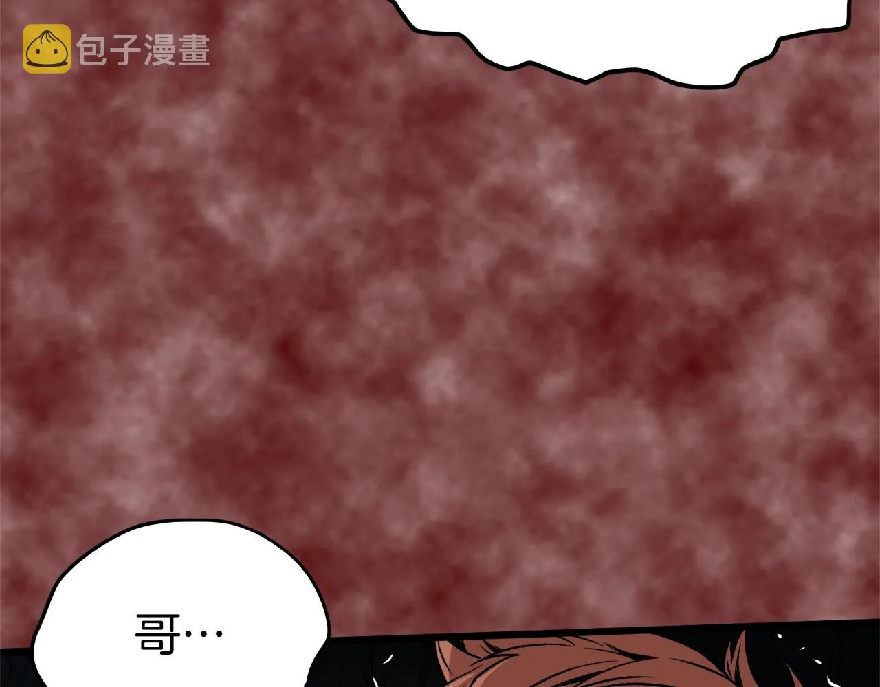 第30话 地狱噩梦135