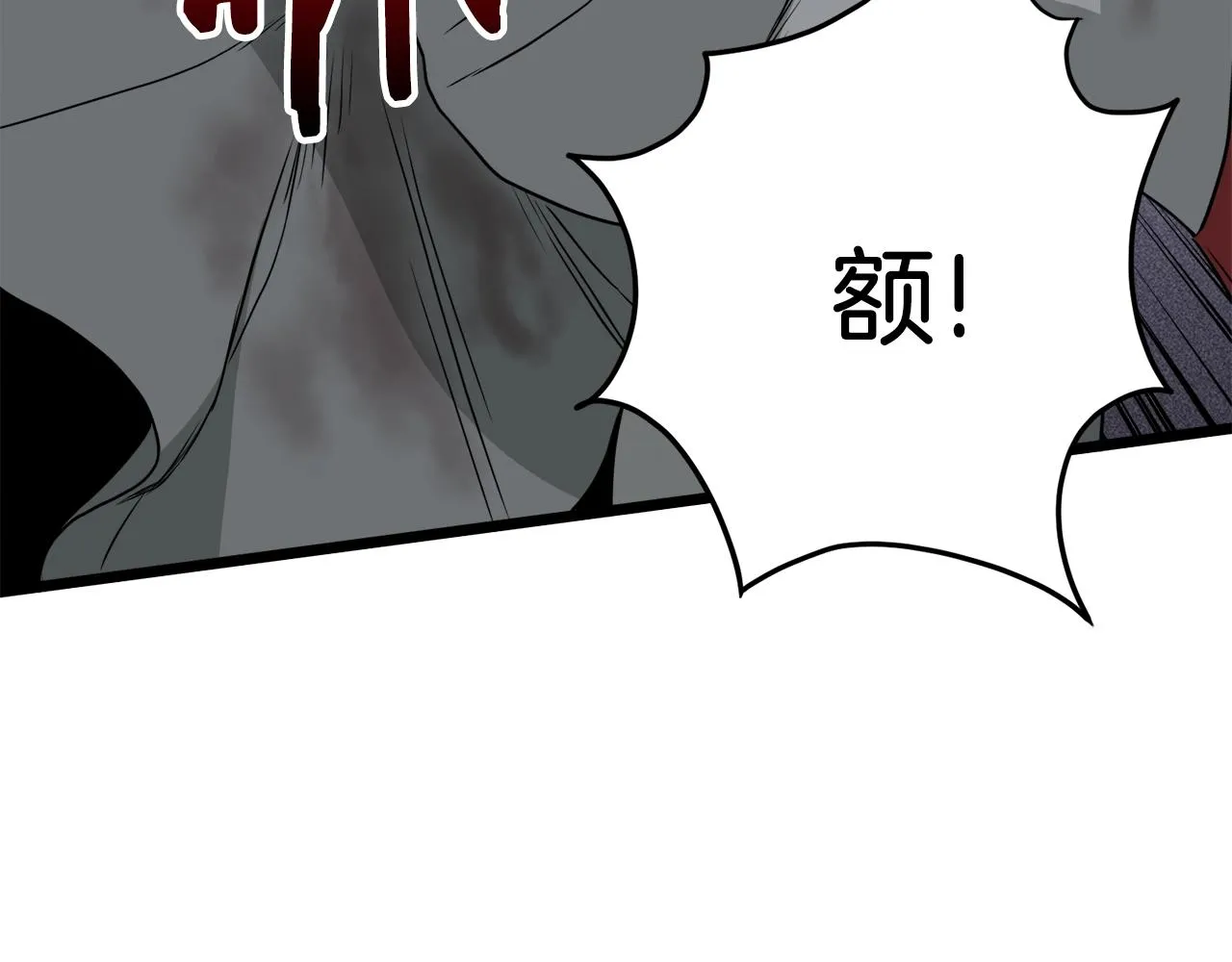 第57话 逝去的长老29