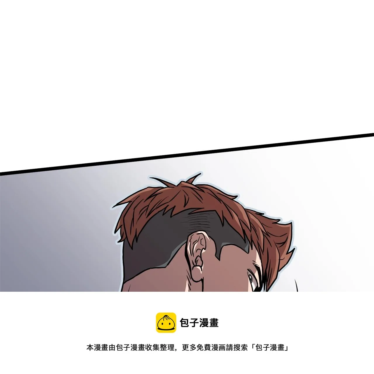 第73话 亲近魔法208