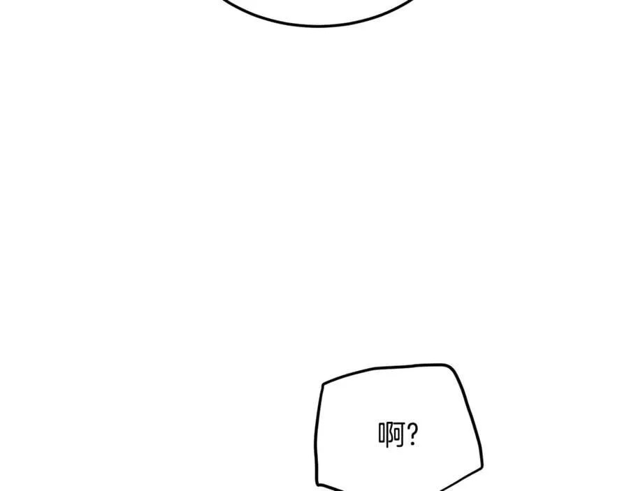 第204话 我回来了219