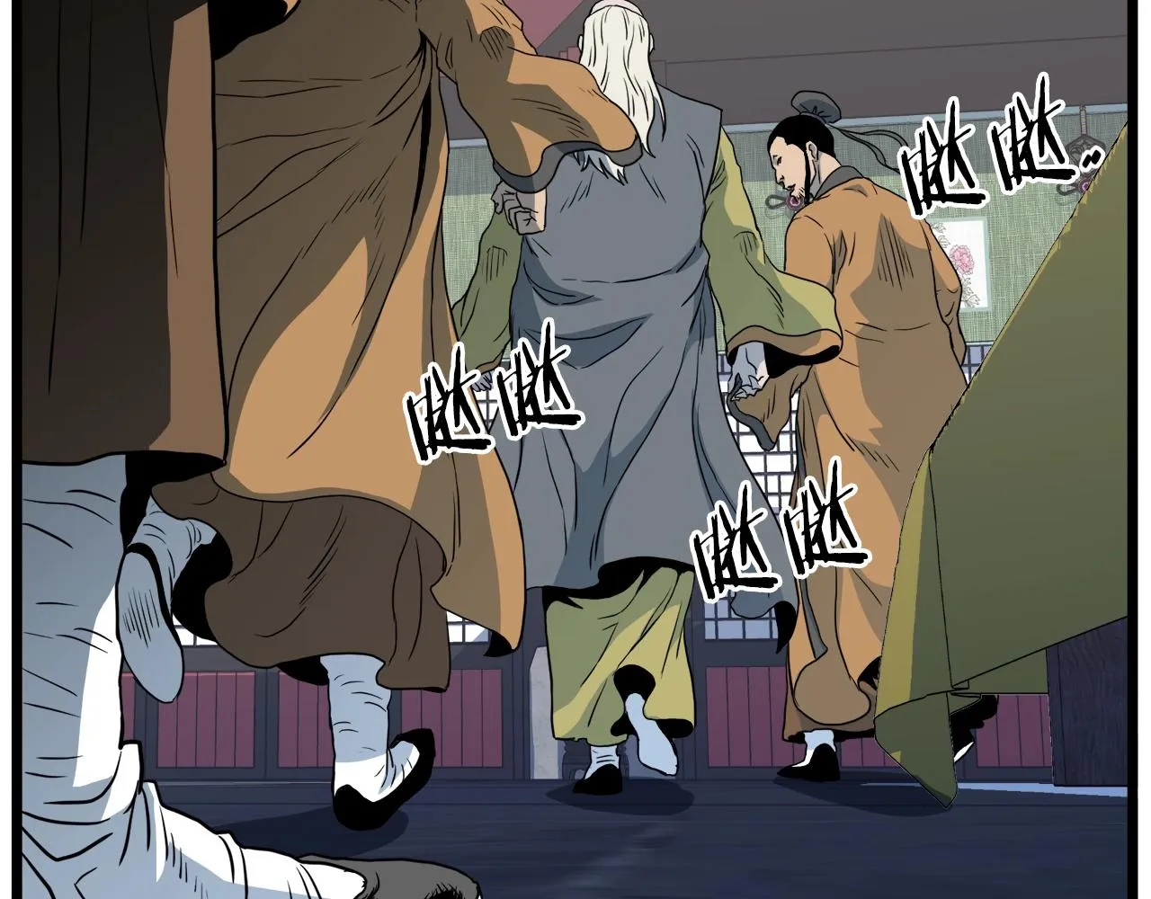 第117话 新的风暴226