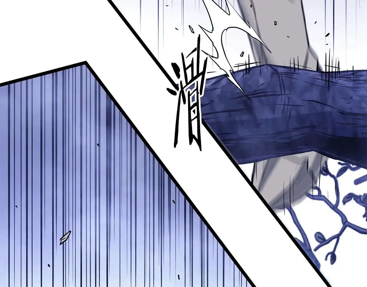 第199话 异变突起123