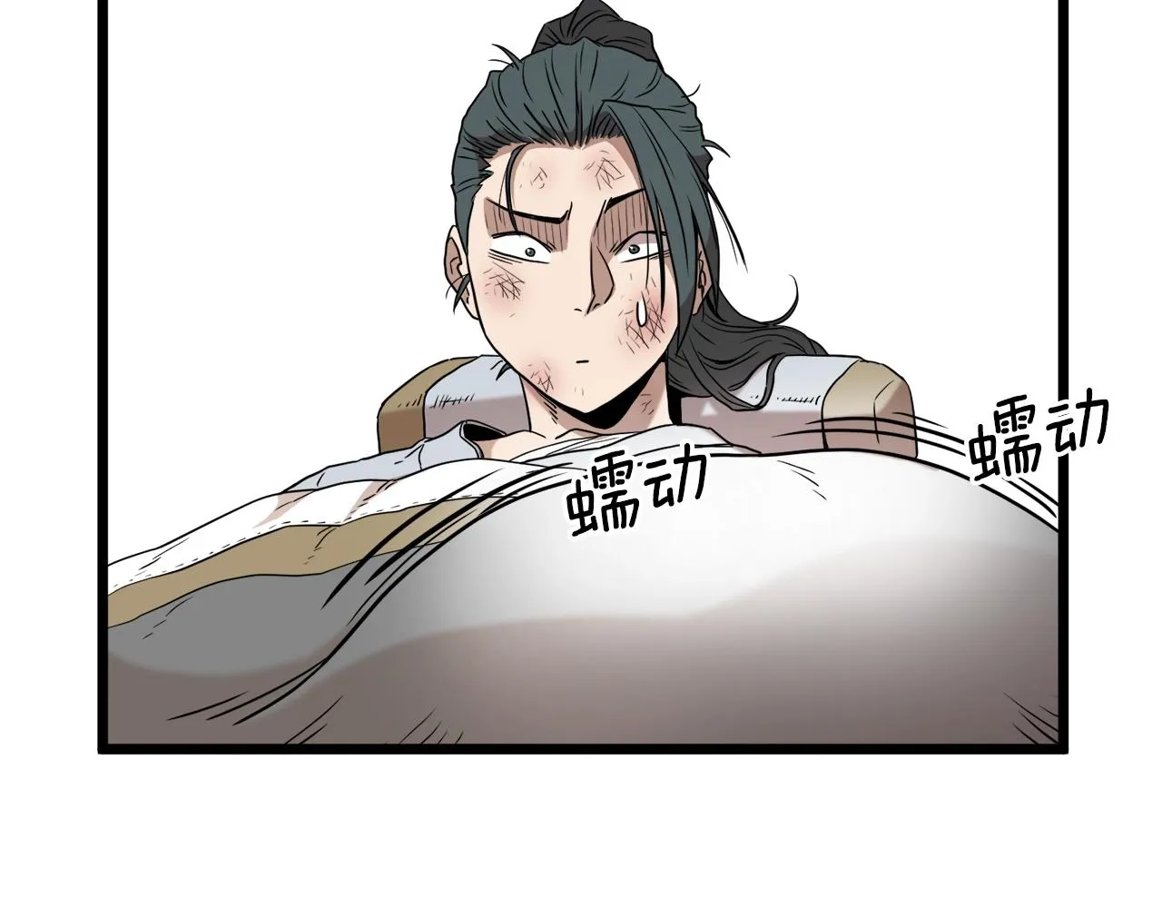 第61话 冷血无情的二哥31