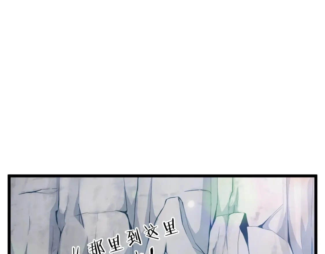 第161话 大会开始249