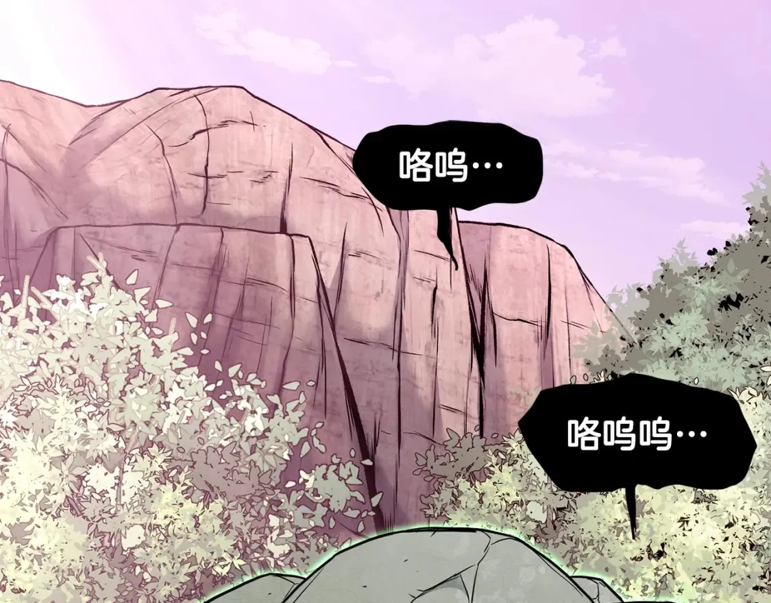 第190话 逆天实力31