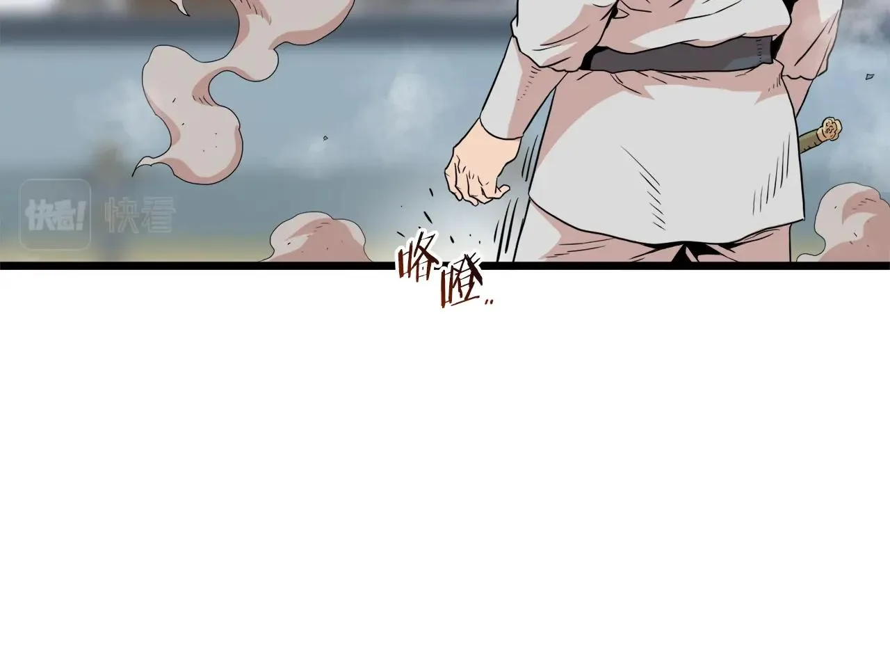 第106话 不遗余力的暴揍258
