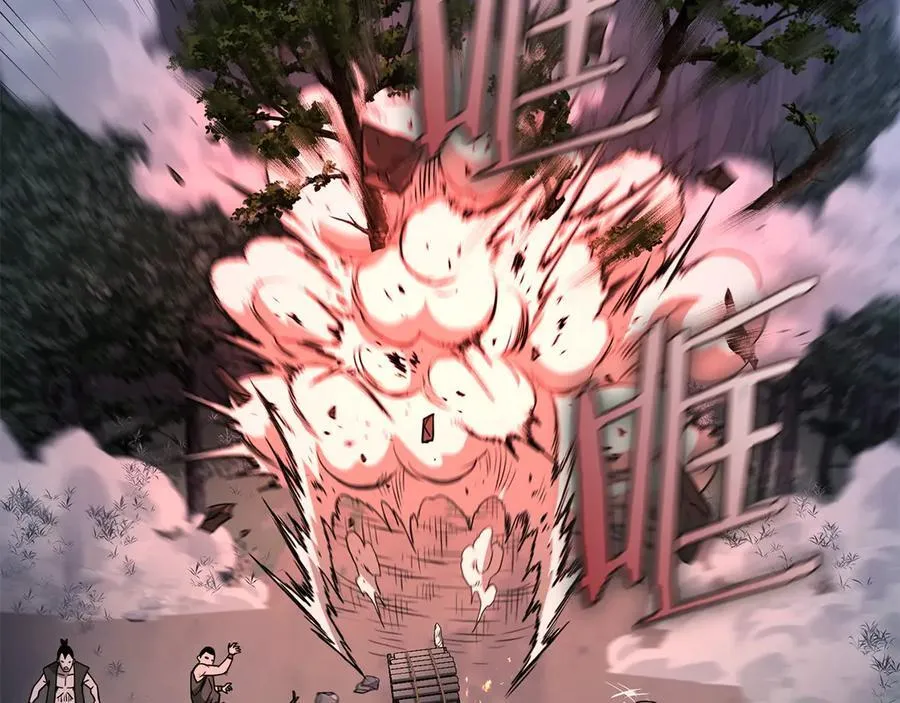 第208话 一举歼灭117