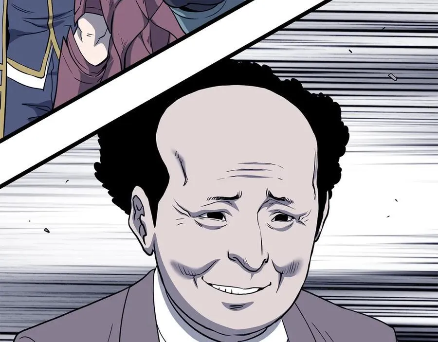 第202话 怪物般的实力137