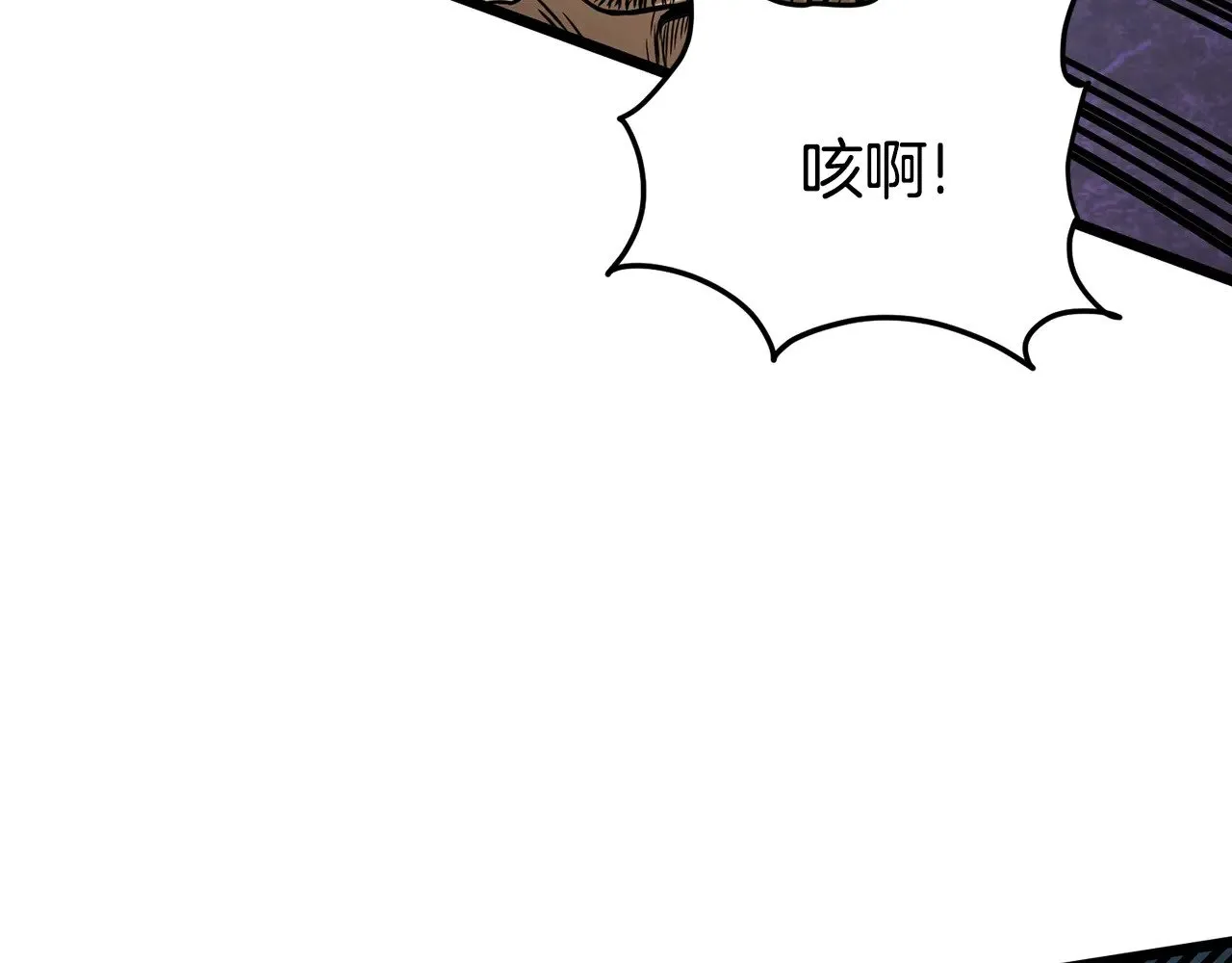 第193话 幕后登场2