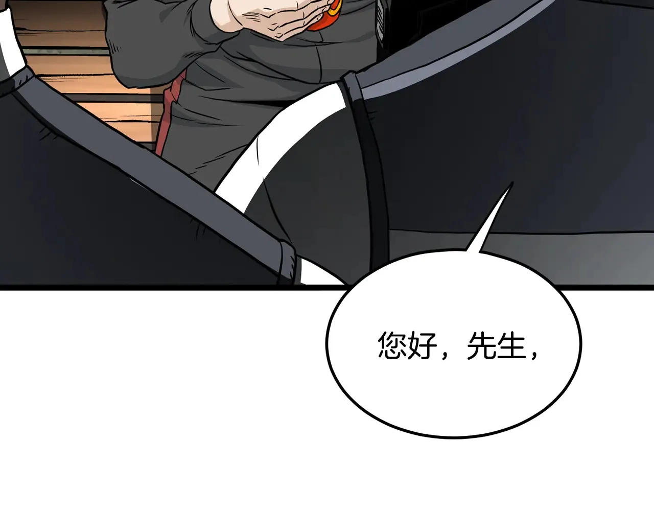第191话-6 试试就逝世115