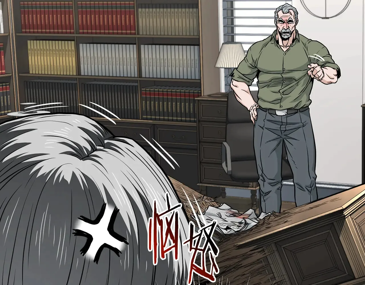 第191话-6 试试就逝世31