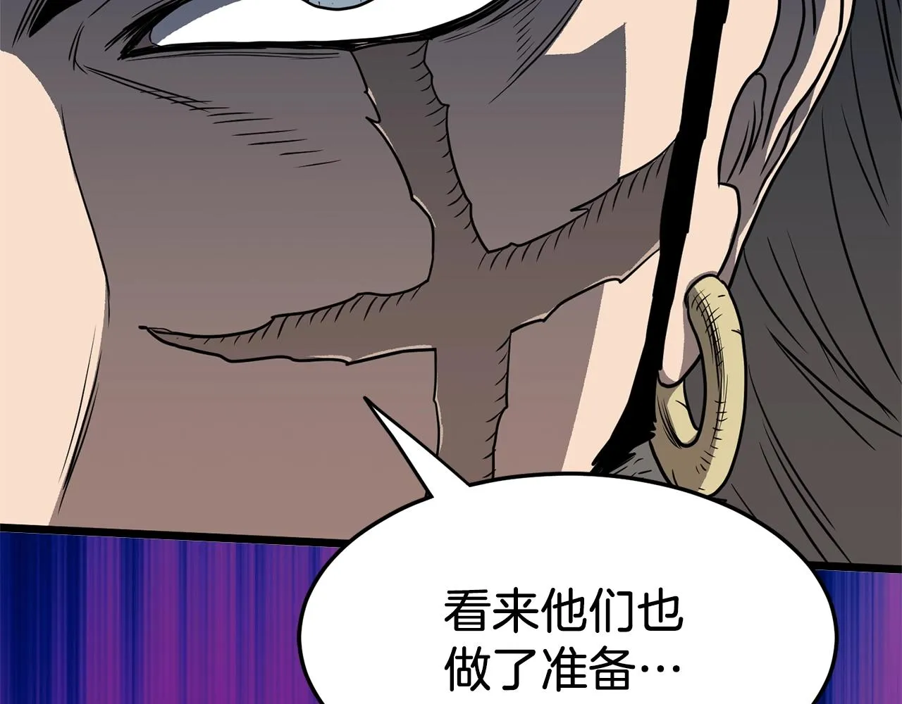 第82话 增援59