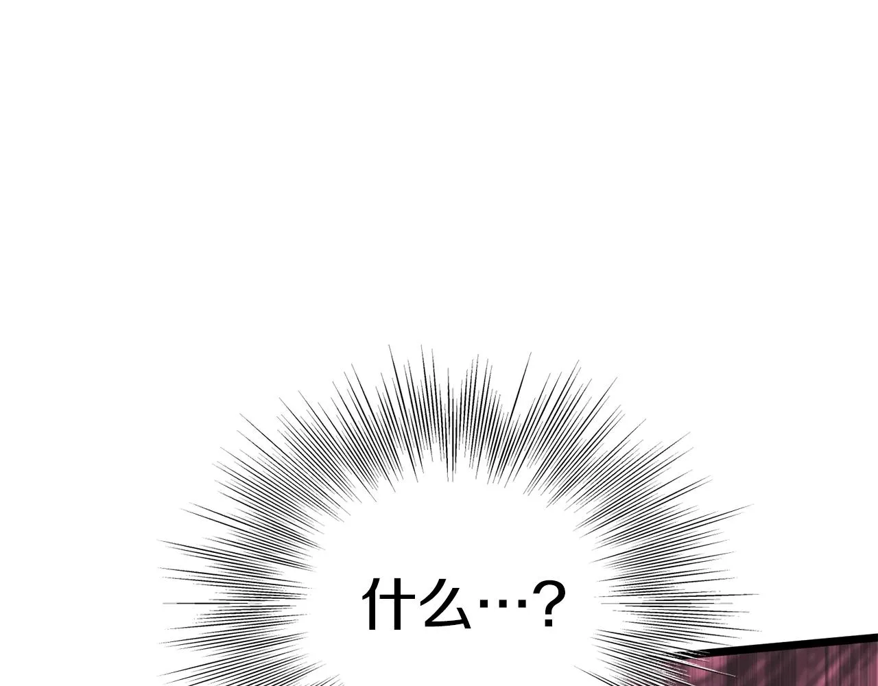 第87话 小月的交易255