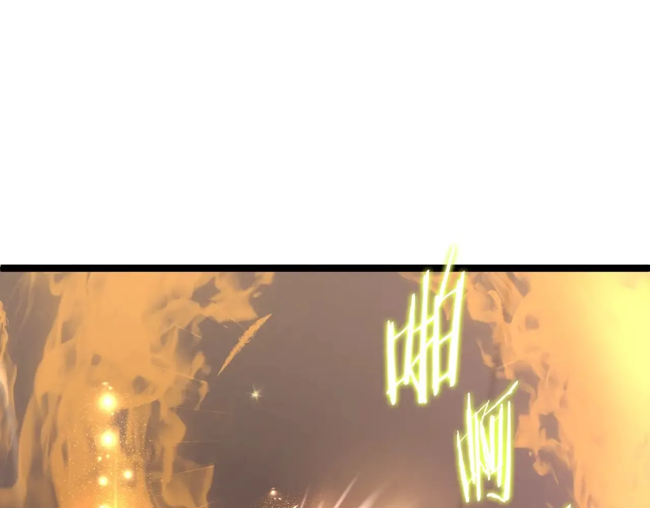 第198话 给我露出后背260