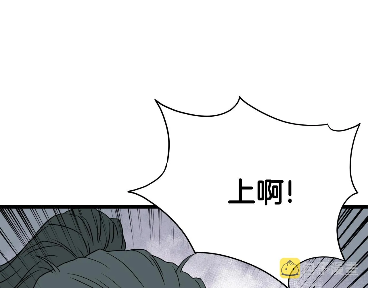 第56话 那个原因152