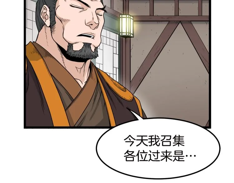 第16话 潜龙126