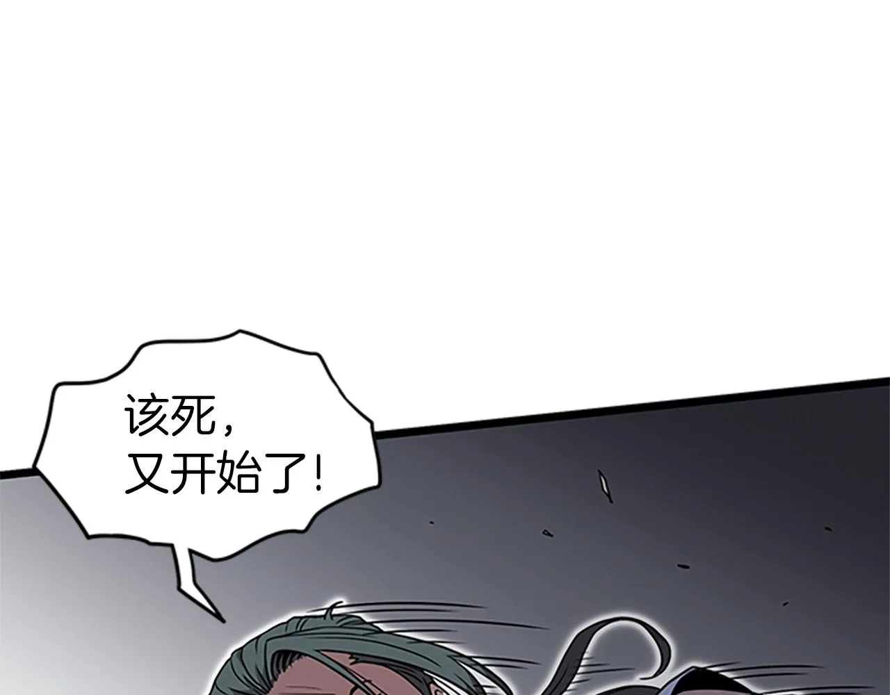 第64话 传说中的天才131
