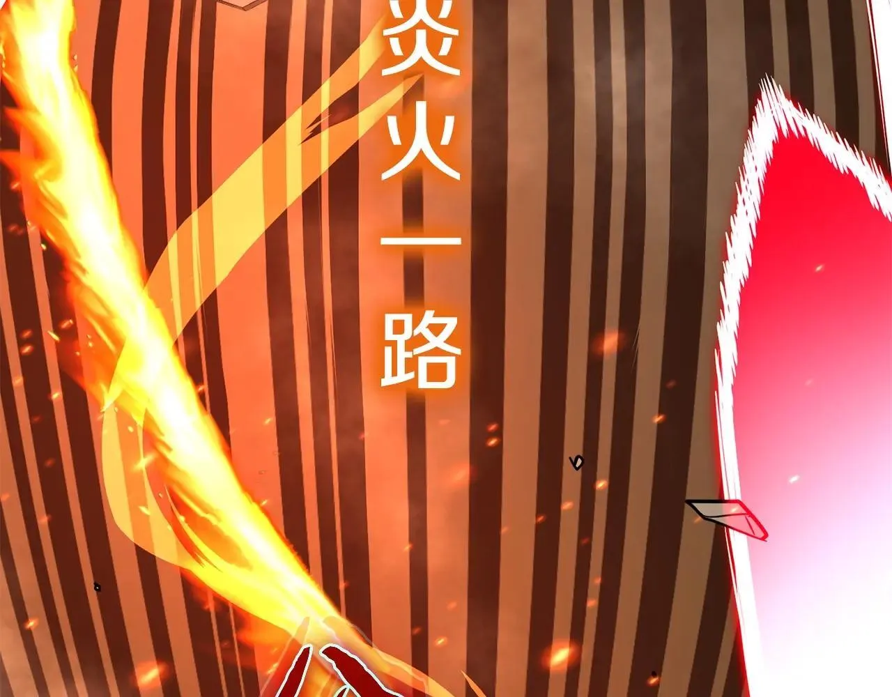 第210话 教训天才170