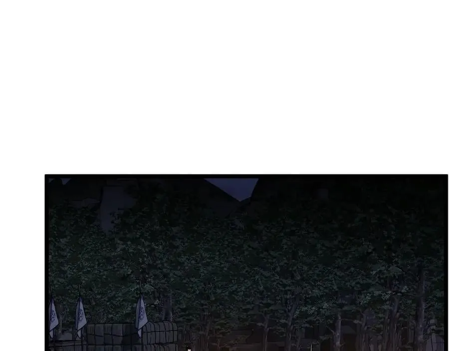 第207话 搞笑登场7