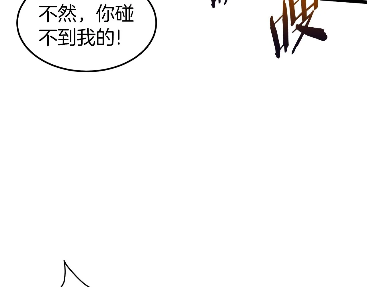 第121话 我们就像路边野狗176