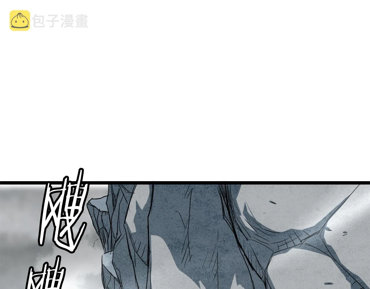 第104话 修炼日记148