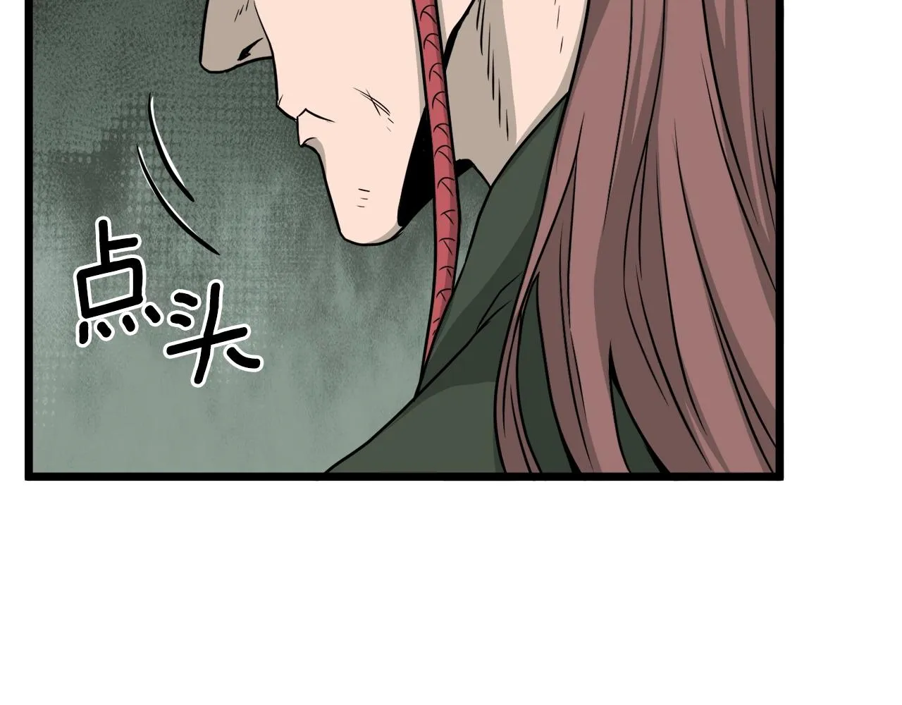 第52话 蓄谋已久112