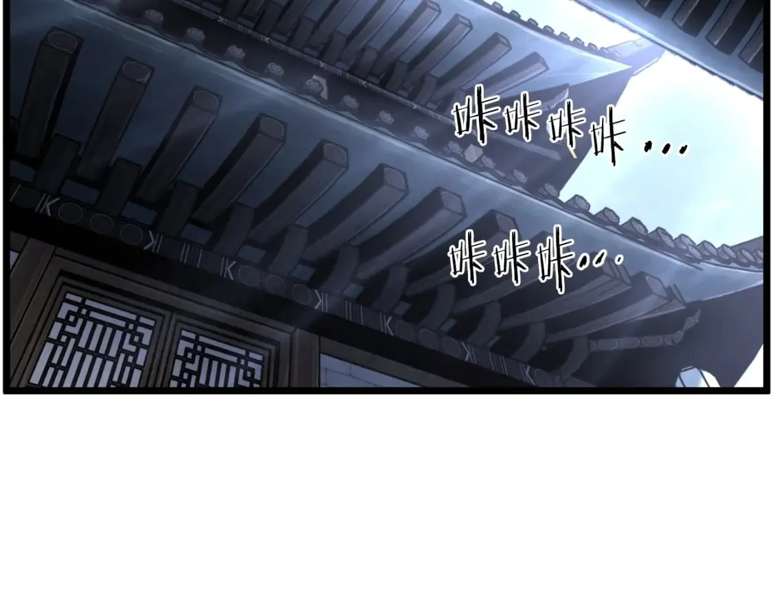 第159话 臭乞丐43