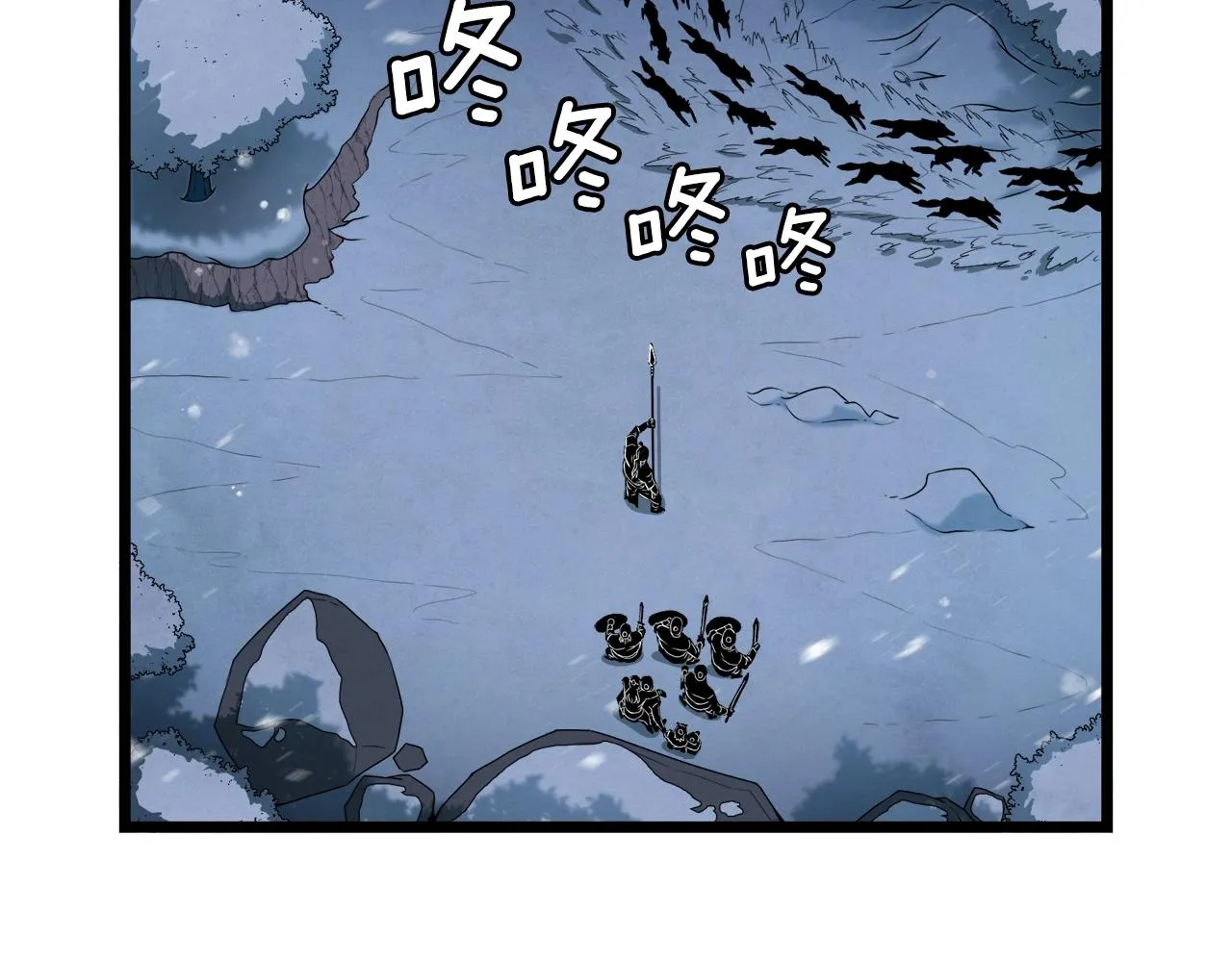 第26话 强制任务52