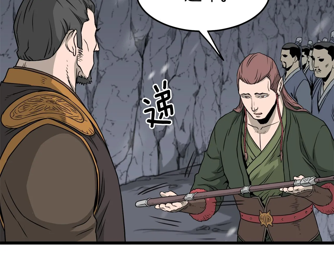 第51话 绝顶高手的对决37