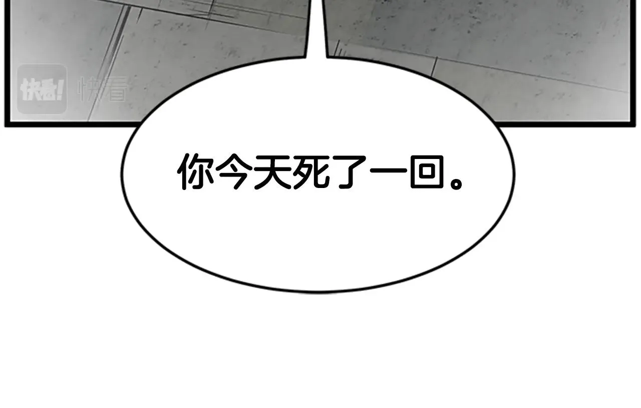 第65话 正确的枪法100