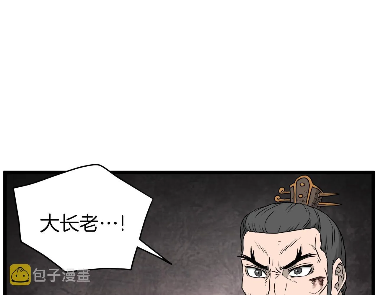 第56话 那个原因150