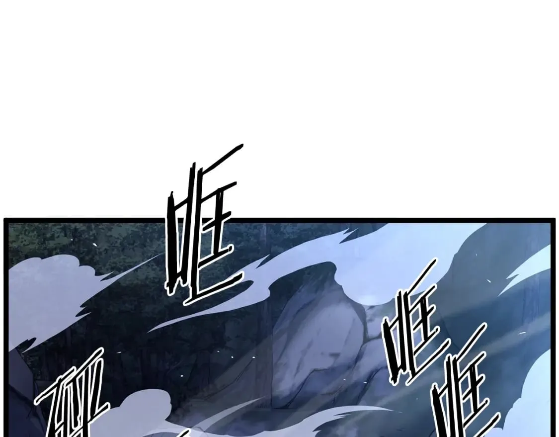 第184话 火神鬼舞81