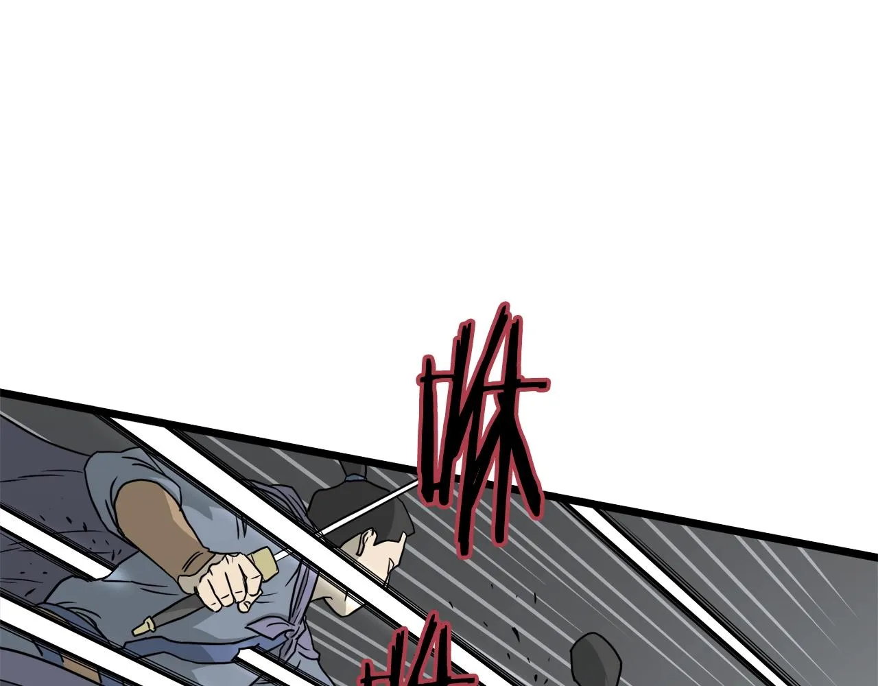 第55话 围杀43