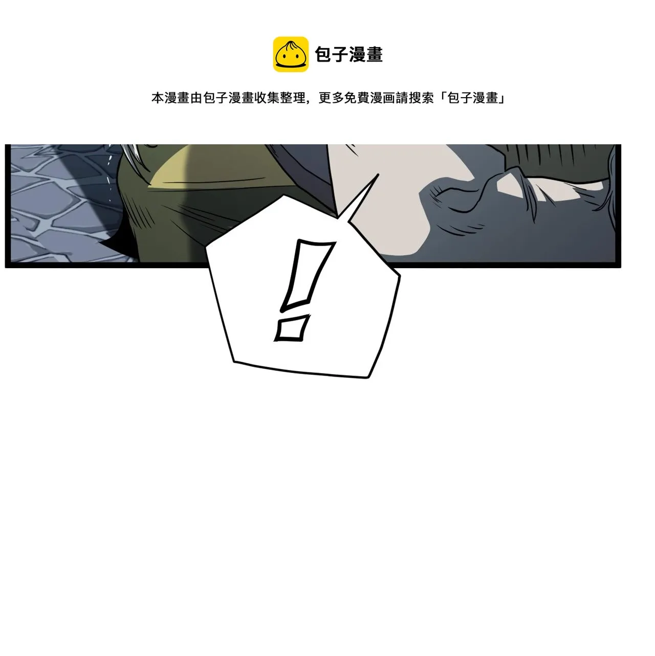 第128话 食屎啦你196