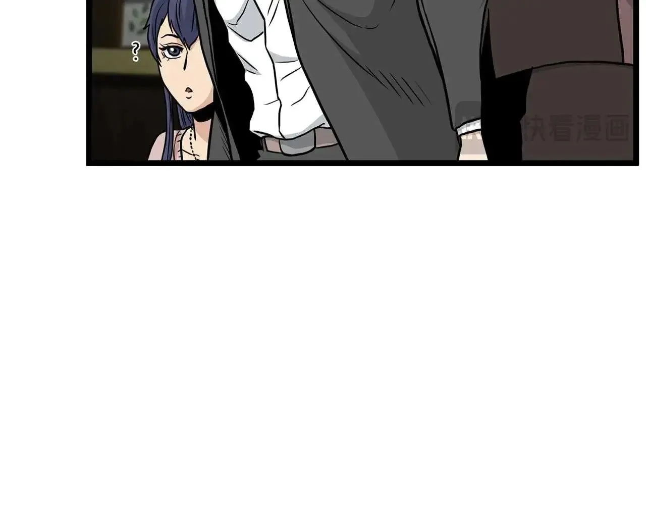第195话 又见面了197