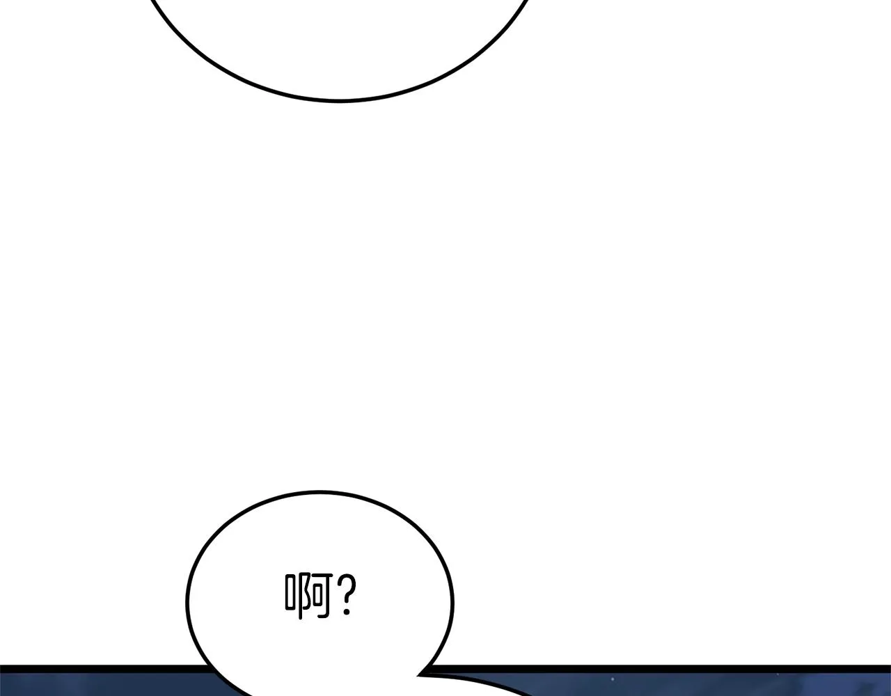 第79话 任务升级149